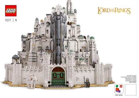 lego 乐高 11377